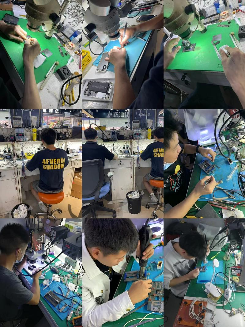 三星手机维修中心北京