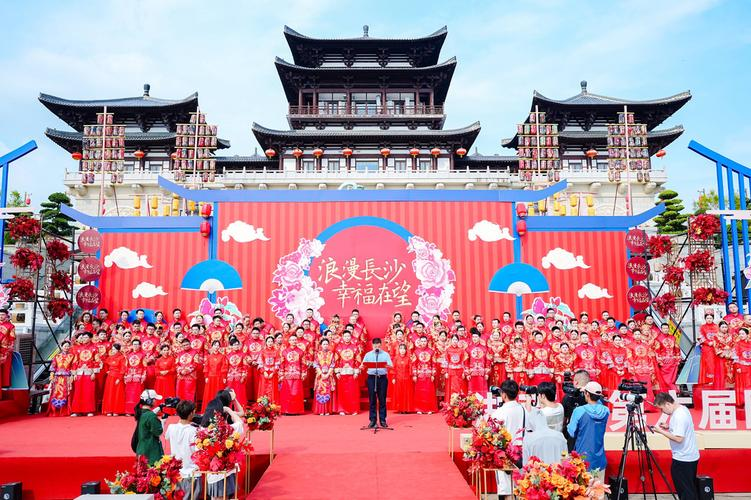 婚庆价格套餐石门