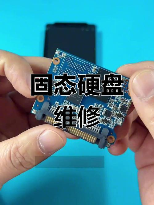 硬盘维修工具hrt