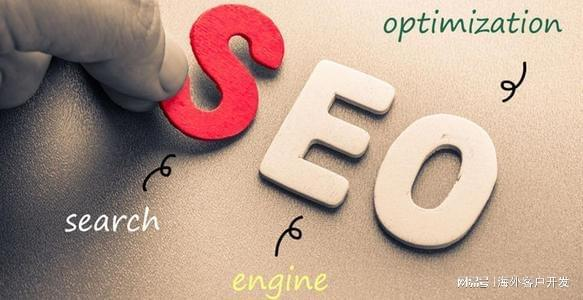 网络公司做seo