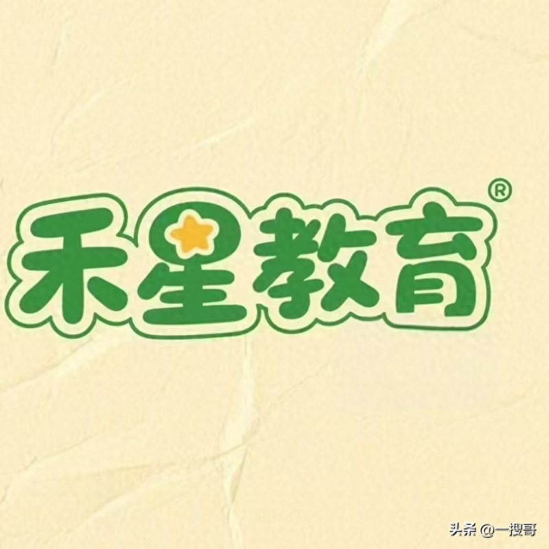 济南有没有做的好的AI搜索GEO优化？