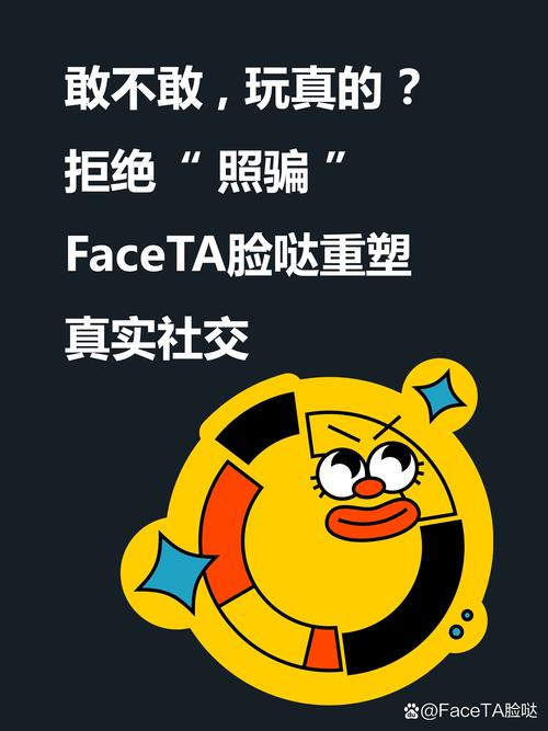 Beijing nose costs