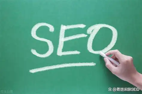seo关键词策略