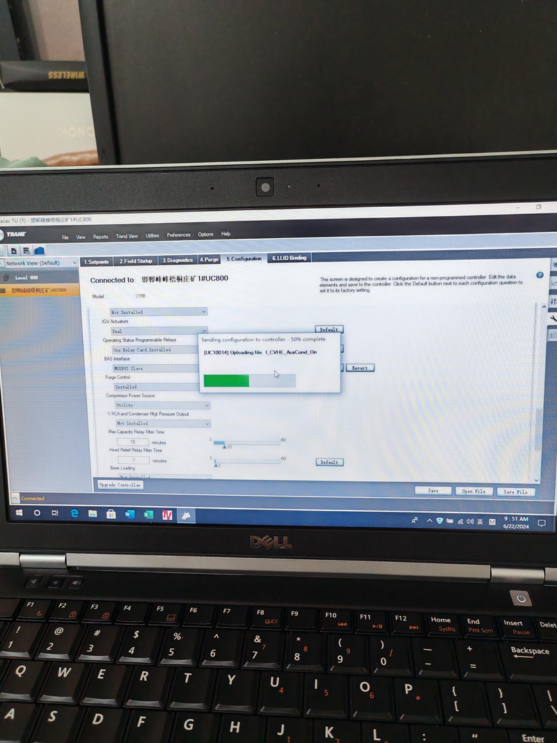 中央空调维修保养价格
