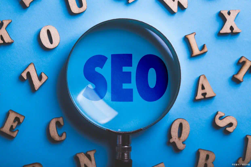 seo关键词策略