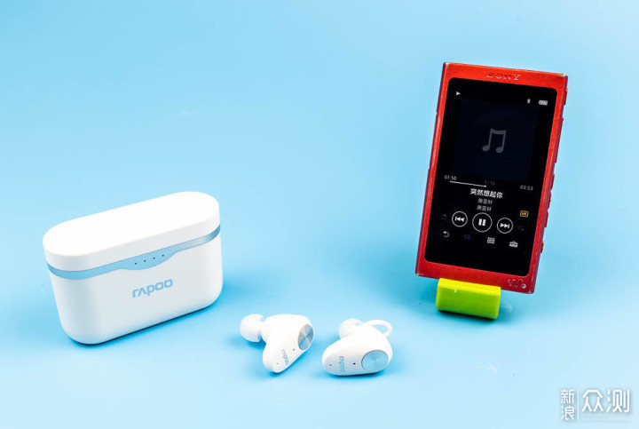 雷柏无线耳机对码方法