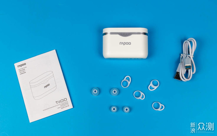 雷柏无线耳机对码方法