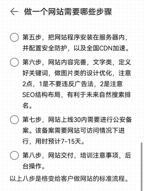 What about the original article? Write