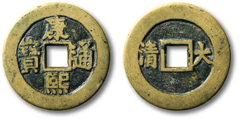 Concubine's price is back