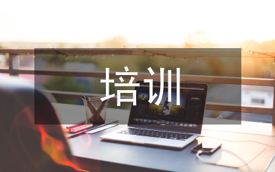 种植技术培训计划