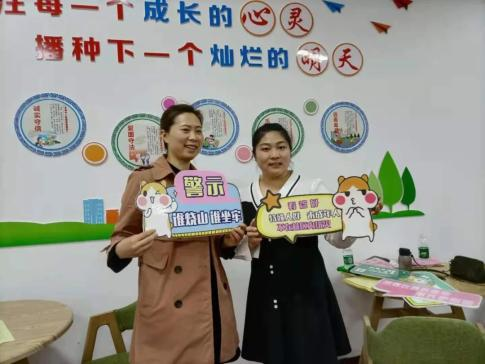 森林防火知识问答