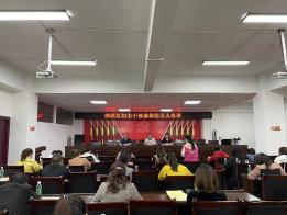 森林防火知识问答