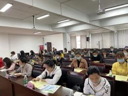 森林防火知识问答