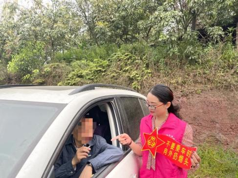 森林防火知识问答