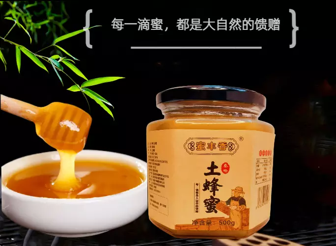 养生小知识大全