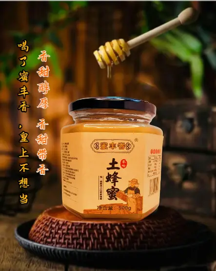 养生小知识大全