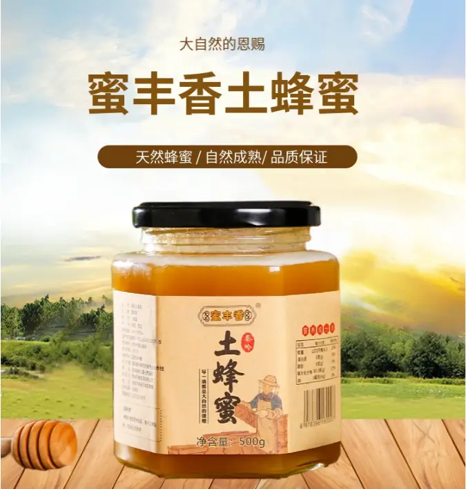 养生小知识大全