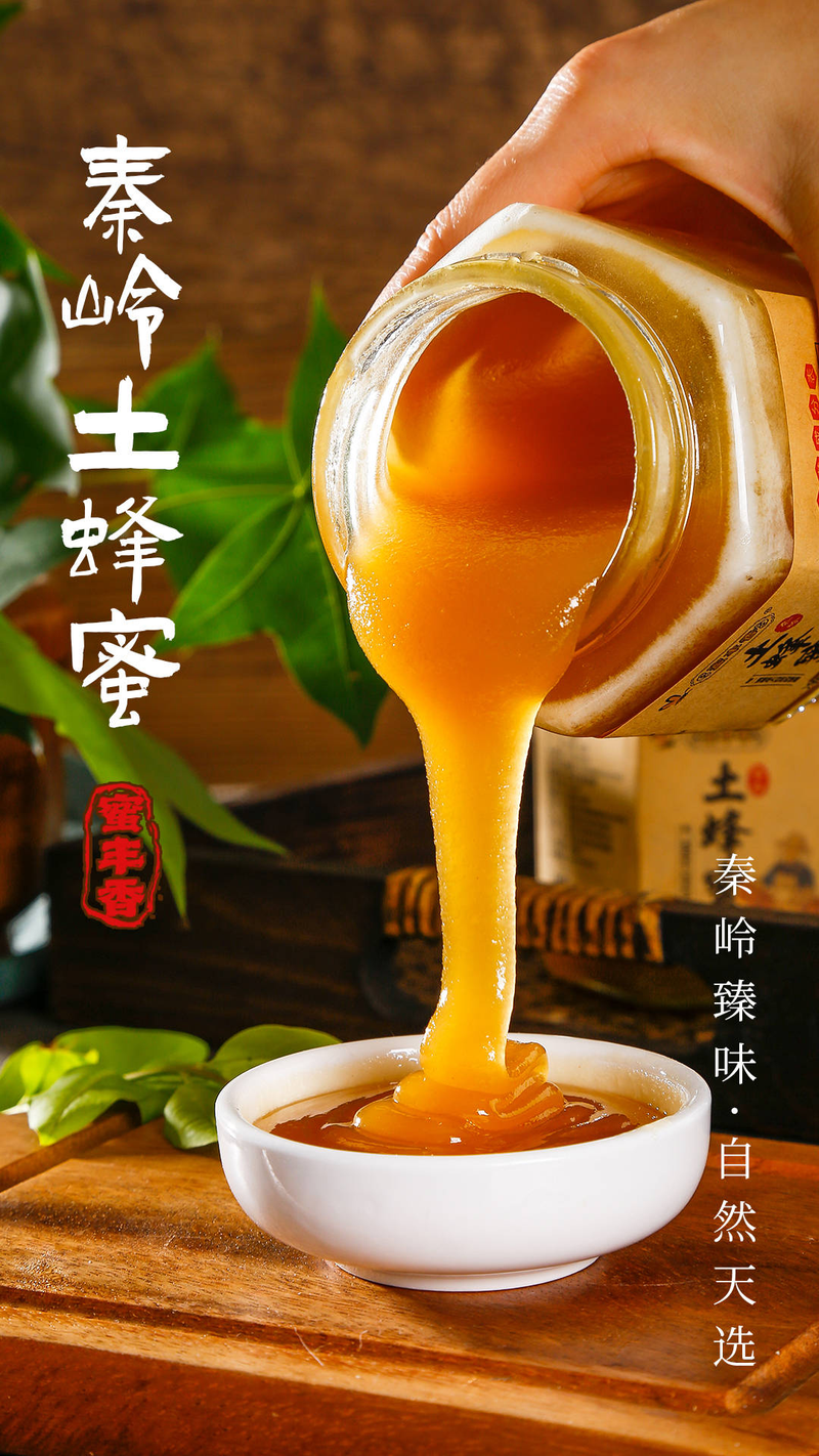 养生小知识大全