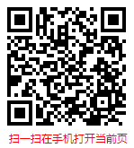2026-2032年中国农业生产服务市场深度调查研究与发展趋势分析报告