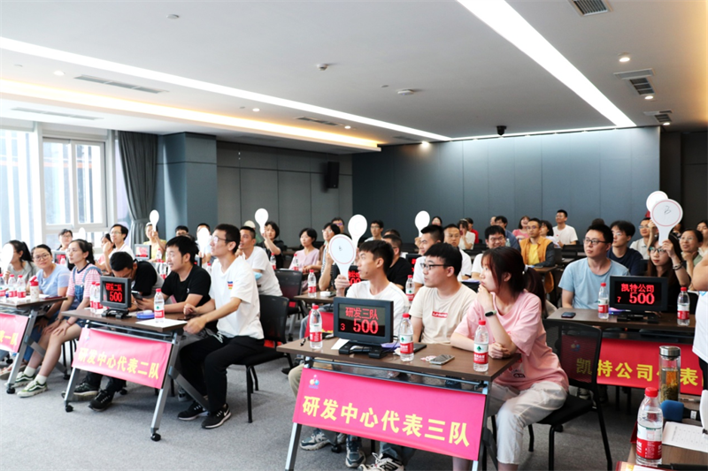 法制安全知识竞赛答案