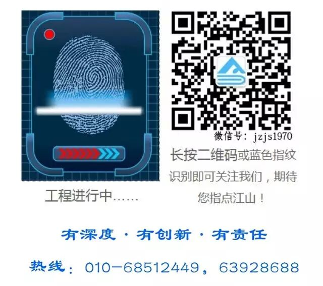 砌体结构加固方法