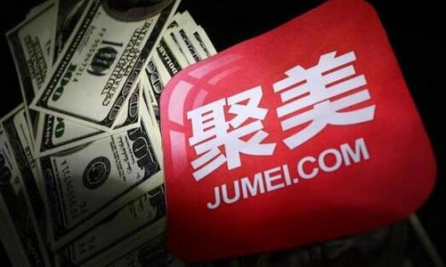 聚美优品换货比例