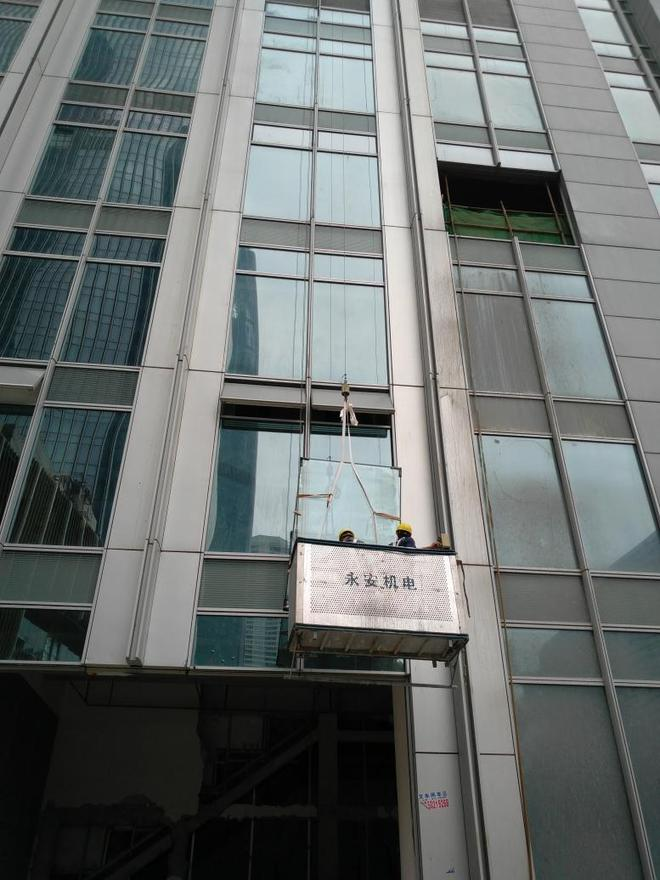 幕墙漏水维修方案