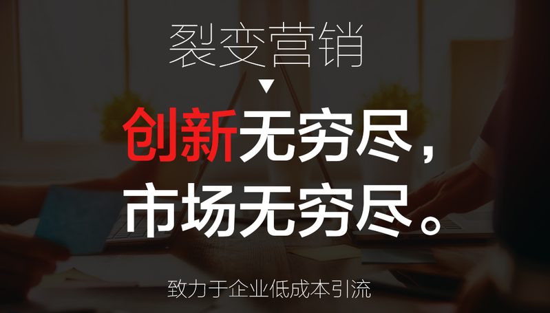 美容整形知识