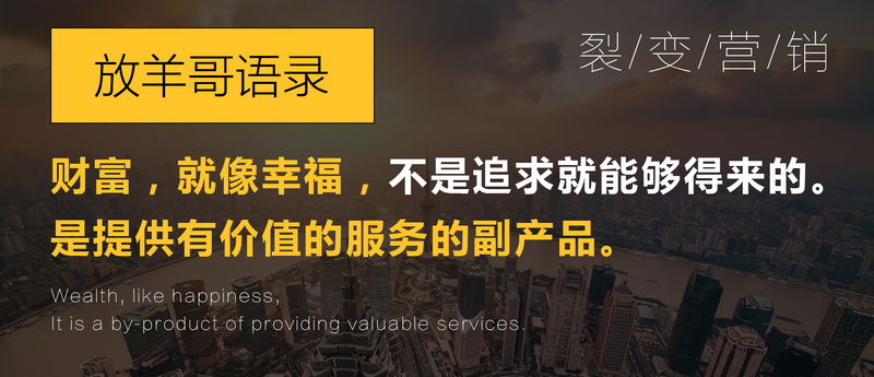美容整形知识