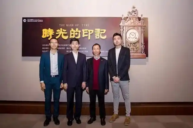 钟表维修技师