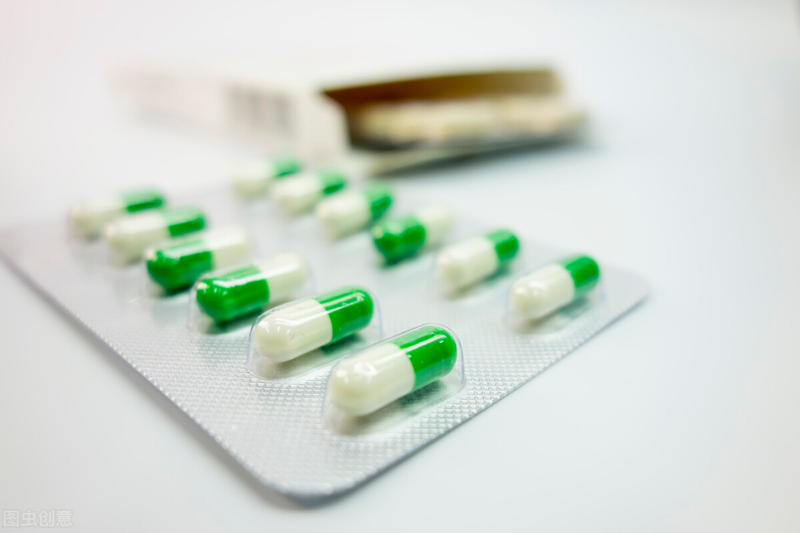 The price of ziding's capsule