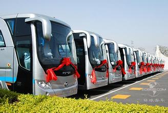 广州到揭阳汽车票价