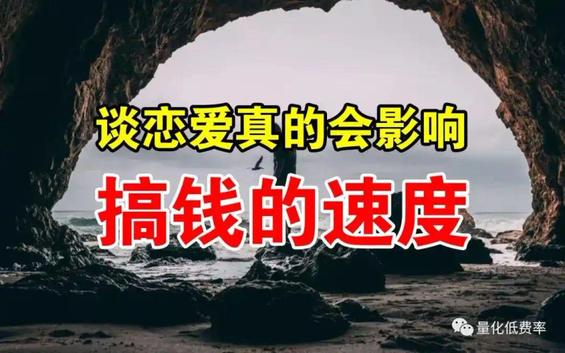 沪深level2l2十档行情永久使用