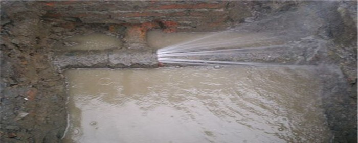 Water heater leak maintenance diagram