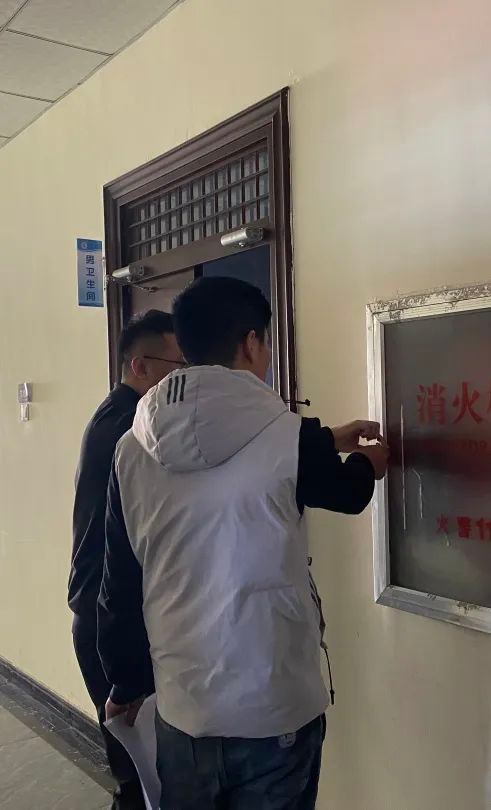 学校安全教育知识