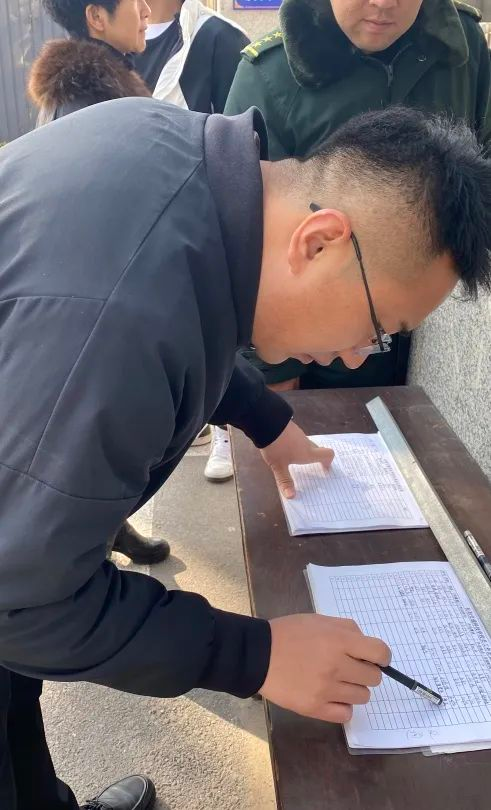 学校安全教育知识