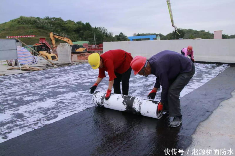 Water-resistant asphalt and water-resistant scroll terminology