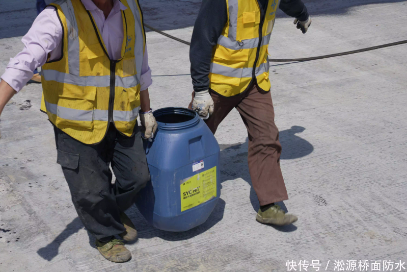 Water-resistant asphalt and water-resistant scroll terminology