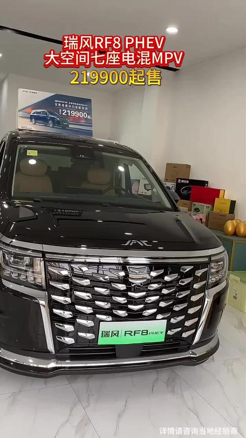 Gang-ying land cruiser
