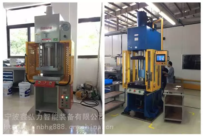 精密数控液压机维修