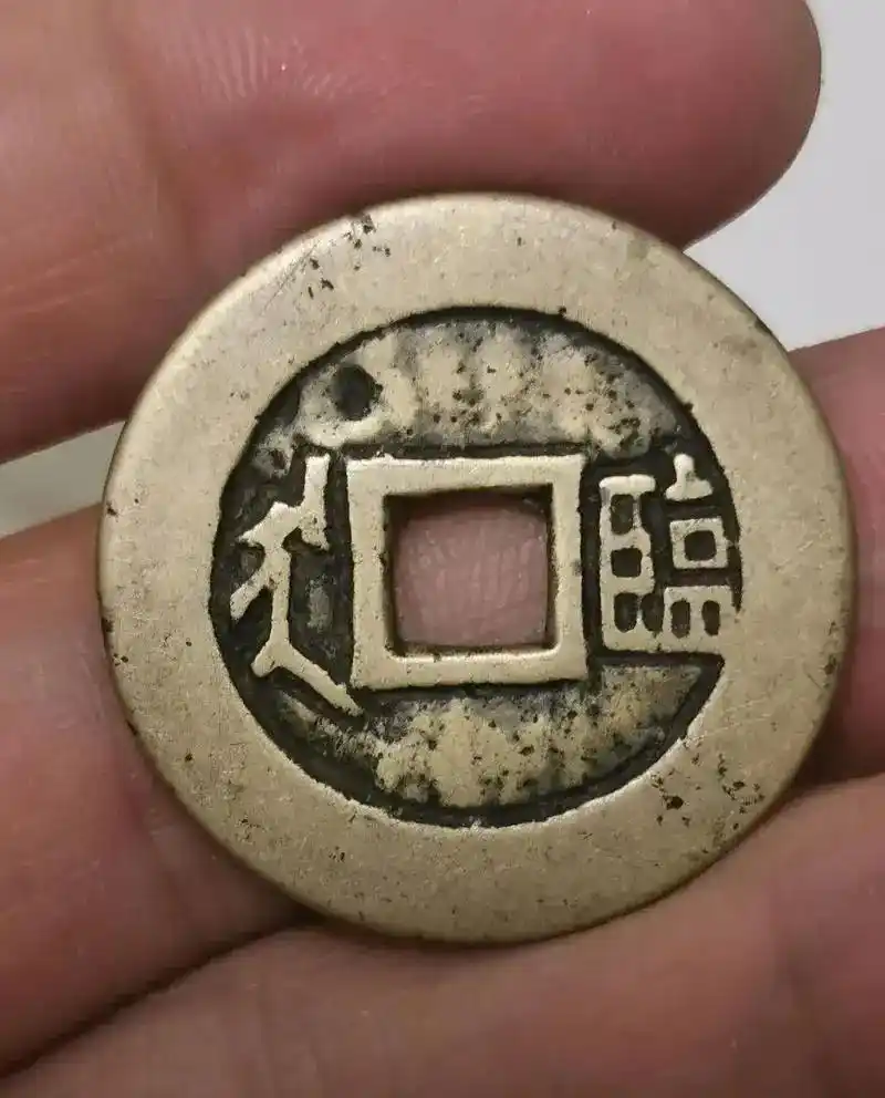 康熙通宝价格背原