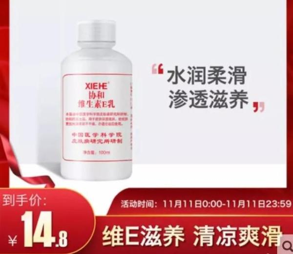 标婷维生素孕前知识?请教?