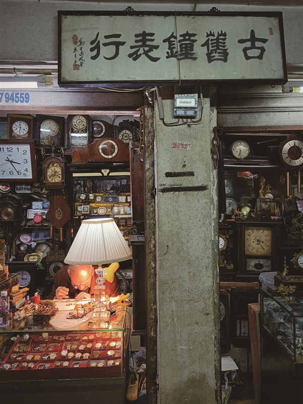 Clock maintenance technician