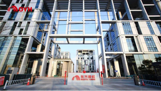 防水沥青与防水卷材术语