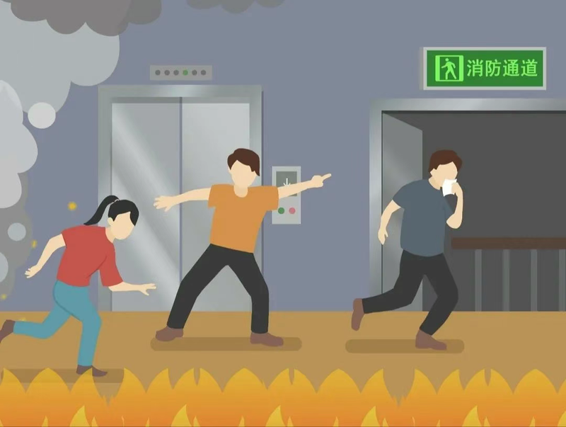 校园灭火应急小知识