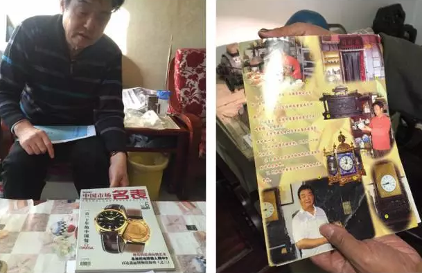 Clock maintenance technician