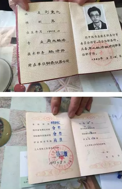 Clock maintenance technician