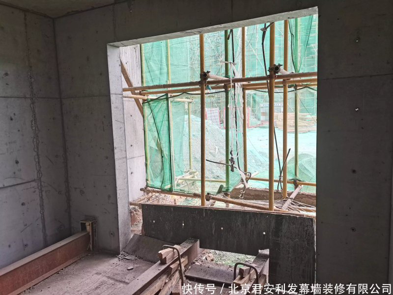 Water spill maintenance programme for curtain walls