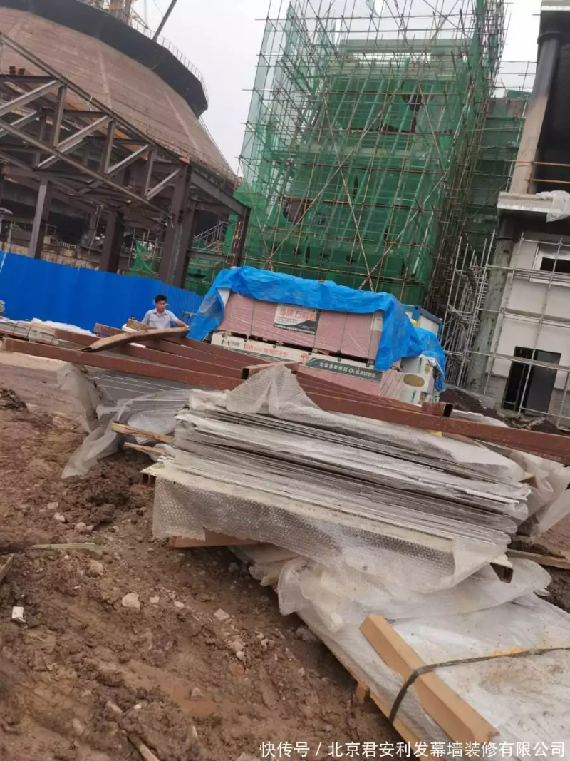 Water spill maintenance programme for curtain walls