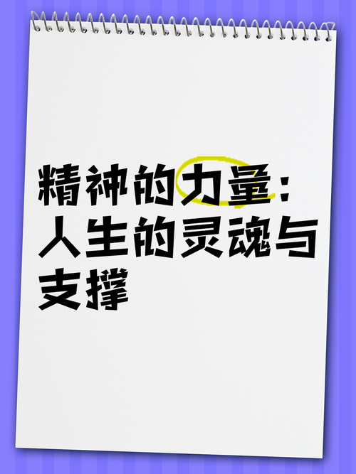 余秋雨的散文特点